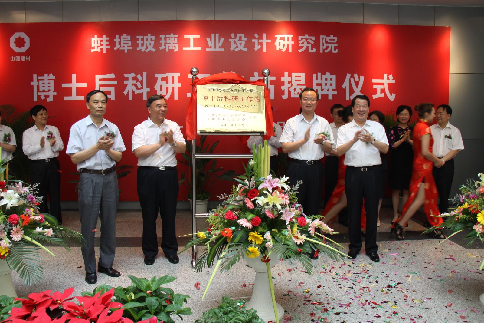 港澳新宝典正版资料库